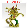 GE2017 : เทพกวนอูขี่ม้า เรซิ่นชุบทอง