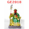 GE2018 : เทพเจ้ากวนอู เรซิ่นชุบทอง
