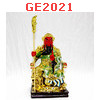 GE2021 :  เทพกวนอูนั่ง เสื้อเขียว