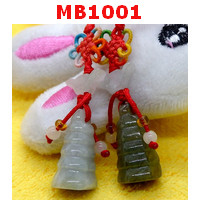 MB1001 : เจดีย์หยก แขวนมือถือ
