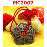 MC2007 : เหรียญดอกพลัม (ดอกบ๊วย)