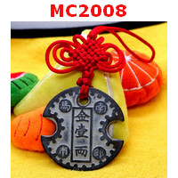 MC2008 : เหรียญล็อค