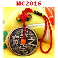 MC2016 : เหรียญจีนไท่เสียงเล่ากุง