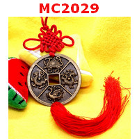 MC2029 : เหรียญจีนสัตว์ประจำ 4 ทิศ