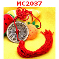 MC2037 : เหรียญจีนยันต์ 8 ทิศ 12 ราศี