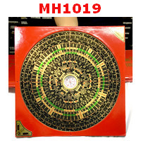 MH1019 : เข็มทิศจีน(หล่อแก)