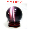 MM1022 : ลูกแก้วตาแมว สีม่วงคล้ำ (40mm)