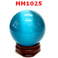 MM1025 : ลูกแก้วตาแมว สีฟ้า (40mm)