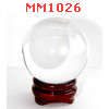 MM1026 : ลูกแก้วใส (50mm)