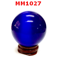 MM1027 : ลูกแก้วตาแมว สีน้ำเงิน (50mm)