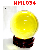 MM1034 : ลูกแก้วใสสีเหลือง (40mm)(W)