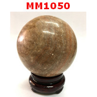 MM1050 : ลูกหินพระธาตุ 