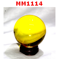 MM1114 : ลูกแก้วใส สีเหลือง (50mm)