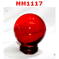 MM1117 : ลูกแก้วใส สีแดง (50mm)