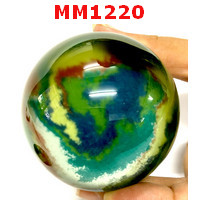 MM1220 : ลูกแก้วตาแมว 7 สี พร้อมขาตั้ง