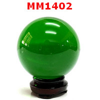 MM1402 : ลูกแก้วสีเขียว แช่น้ำได้