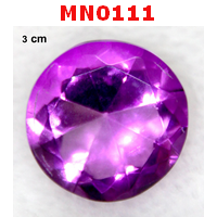 MN0111 : โคตรเพชรเสริมฮวงจุ้ย สีม่วง