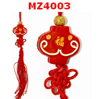 MZ4003 : โคมไฟ แขวนมือถือ