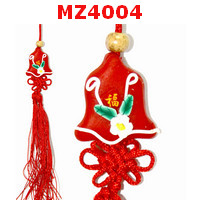 MZ4004 : ระฆัง แขวนมือถือ