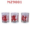 MZ9001 : แก้วน้ำ “ฮก เฮง ใช้” 3 ใบ