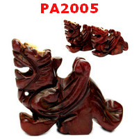 PA2005 : ปี่เซียะหิน คู่ตั้งโต๊ะ