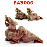 PA3006 : ปี่เซียะหิน ปีก 3 ชั้น คู่ตั้งโต๊ะ
