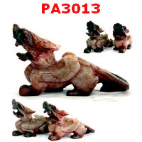 PA3013 : ปี่เซียะหินคู่ ตั้งโต๊ะ