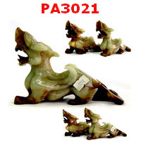 PA3021 : ปี่เซียะหิน มีปีก คู่ตั้งโต๊ะ