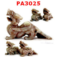 PA3025 : ปี่เซียะหิน มีปีก คู่ตั้งโต๊ะ
