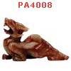 PA4008 : ปี่เซียะหินเป็นคู่ตั้งโต๊ะ