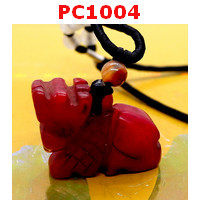 PC1004 : สร้อยคอปี่เซียะหินสีแดง