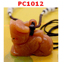 PC1012 : สร้อยคอปี่เซียะ หินสีน้ำผึ้ง