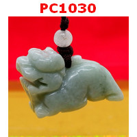 PC1030 : ปี่เซียะหยกขาวอมเขียว พร้อมสร้อยเชือก