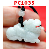 PC1035 : ปี่เซียะหยกขาวอมเขียว พร้อมสร้อยเชือก