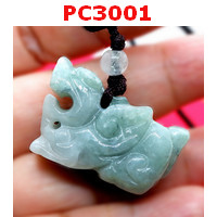 PC3001 : สร้อยคอปี่เซียะหยกขาวอมเขียว