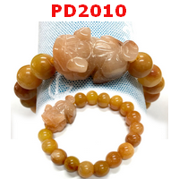 PD2010 : สร้อยข้อมือปี่เซียะหยกน้ำผึ้ง