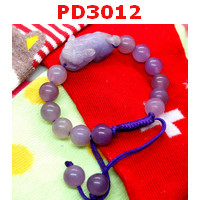 PD3012 : สร้อยข้อมือปี่เซียะหยกสีม่วง