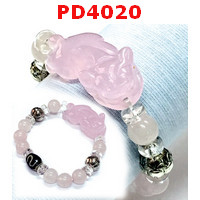 PD4020 : สร้อยข้อมือปีเซียะชมพู+DZI