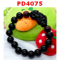 PD4075 : สร้อยข้อมือปี่เซียะหินสีดำ