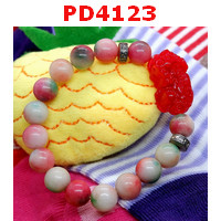 PD4123 : สร้อยข้อมือปี่เซียะหินหยกสีแดง