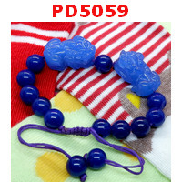 PD5059 : สร้อยข้อมือปี่เซียะคู่ หินหยกสีฟ้า สร้อยเชือก