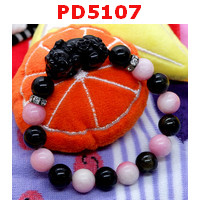 PD5107 : สร้อยข้อมือปี่เซียะหินอ๊อบซิเดียนดำ