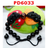 PD6033 : สร้อยข้อมือปี่เซียะคู่ หินสีดำสร้อยเชือก