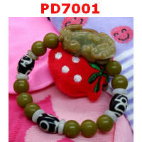 PD7001 : สร้อยข้อมือปี่เซียะหยกเขียวมะนาว