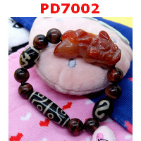 PD7002 : สร้อยข้อมือปี่เซียะหินสีแดง+DZI 