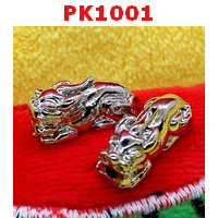 PK1001 : ปี่เซียะสีเงิน คู่