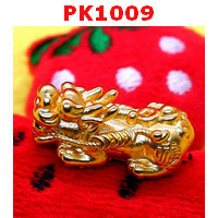 PK1009 : ปี่เซียะสีทอง