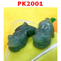 PK2001 : ปี่เซียะหยกเขียว คู่