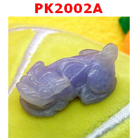 PK2002A : ปี่เซียะหยกม่วง เดี่ยว