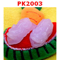 PK2003 : ปี่เซียะชมพูโรสควอตซ์ คู่